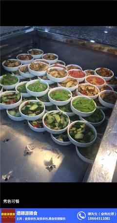 专业膳食承包 港口、工厂与德膳源的膳食管理之道